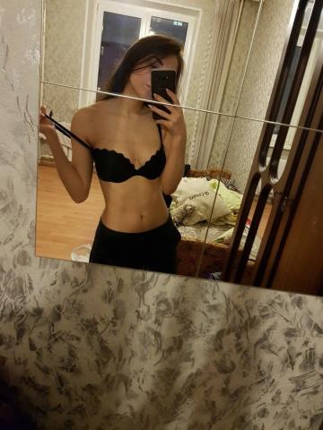 Анкета проститутки Амина - Фото, 24 года, №156504